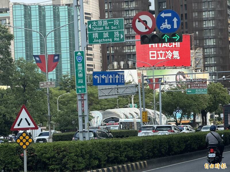 「純派戰士」徒步挺何欣純！挑戰台灣大道25公里 網友實測經驗曝光