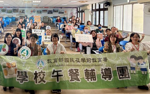 國教署辦理中央廚房基地學校聯盟會議 聚焦惜食教育與高雄美濃在地野蓮產業結合