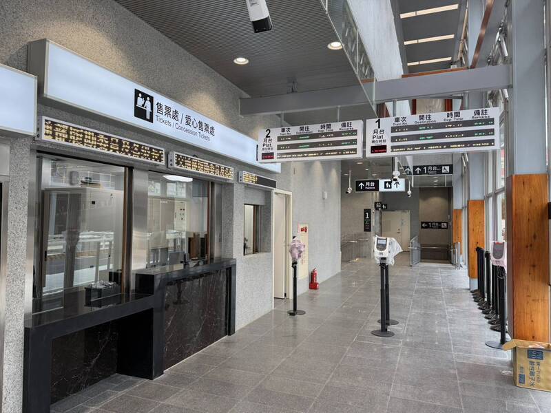 紓解中壢站運輸 台鐵平鎮臨時站10/3啟用