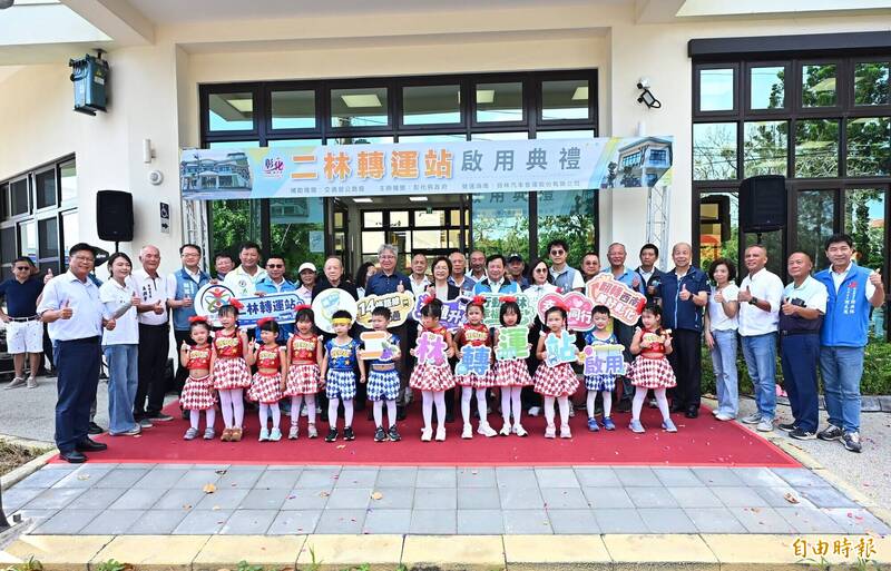 終結雙鐵孤兒！彰化二林轉運站啟用 14條公車路線一次整合