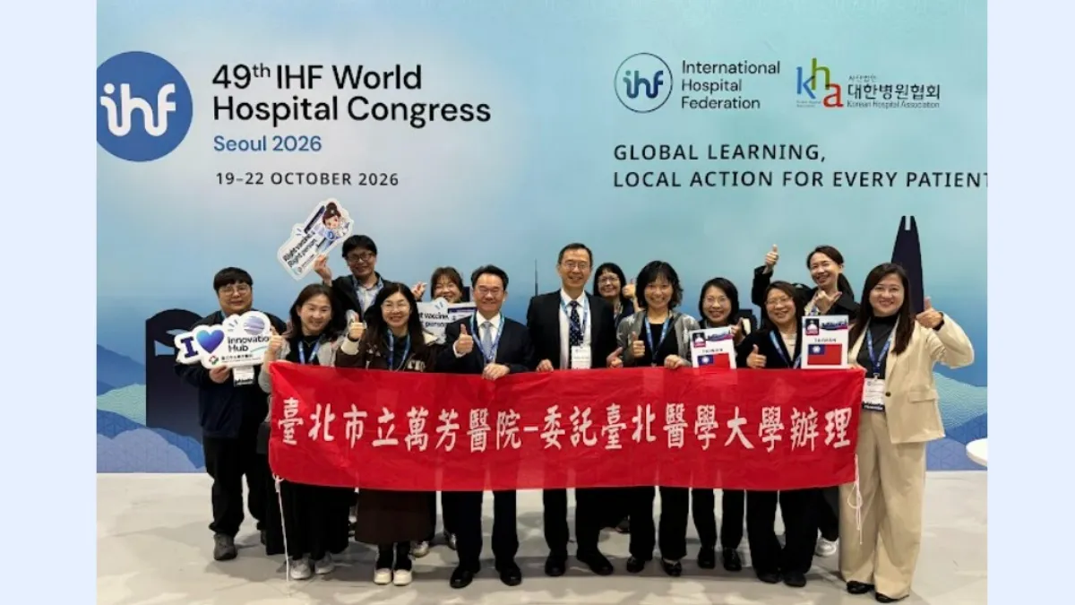 醫療廢棄物竟變廣場！北醫體系奪世界大獎 洗腎碳排全球最低