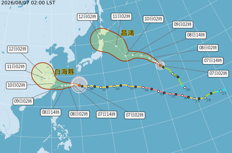 中颱白海豚週末最靠近！氣象署估今發海警 父親節雨彈來襲