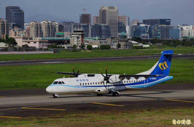 國內線機票價26年未調整「撐不住」！ 華信：盼貨客運價格脫鉤