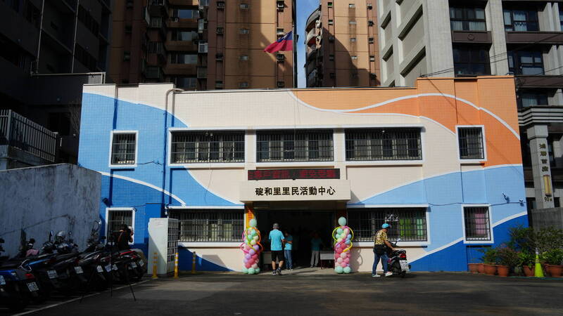 暖暖碇和里民活動中心整修啟用 邱佩琳：完善社區照顧