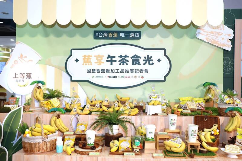 農糧署攜手7-11  推香蕉巧克力熱壓吐司