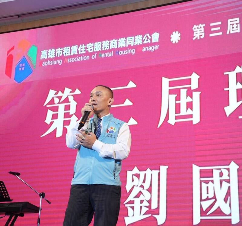 社宅租賃出現「一案雙收」 高雄租賃公會疾呼找合法業者