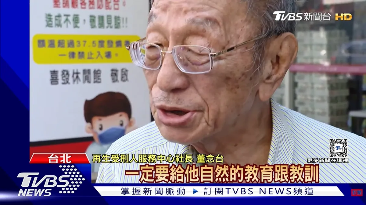 董念台享壽77歲！生前嘆「兩條腿就可以把我整死」 腿痛走不動伴隨這些警訊恐致命