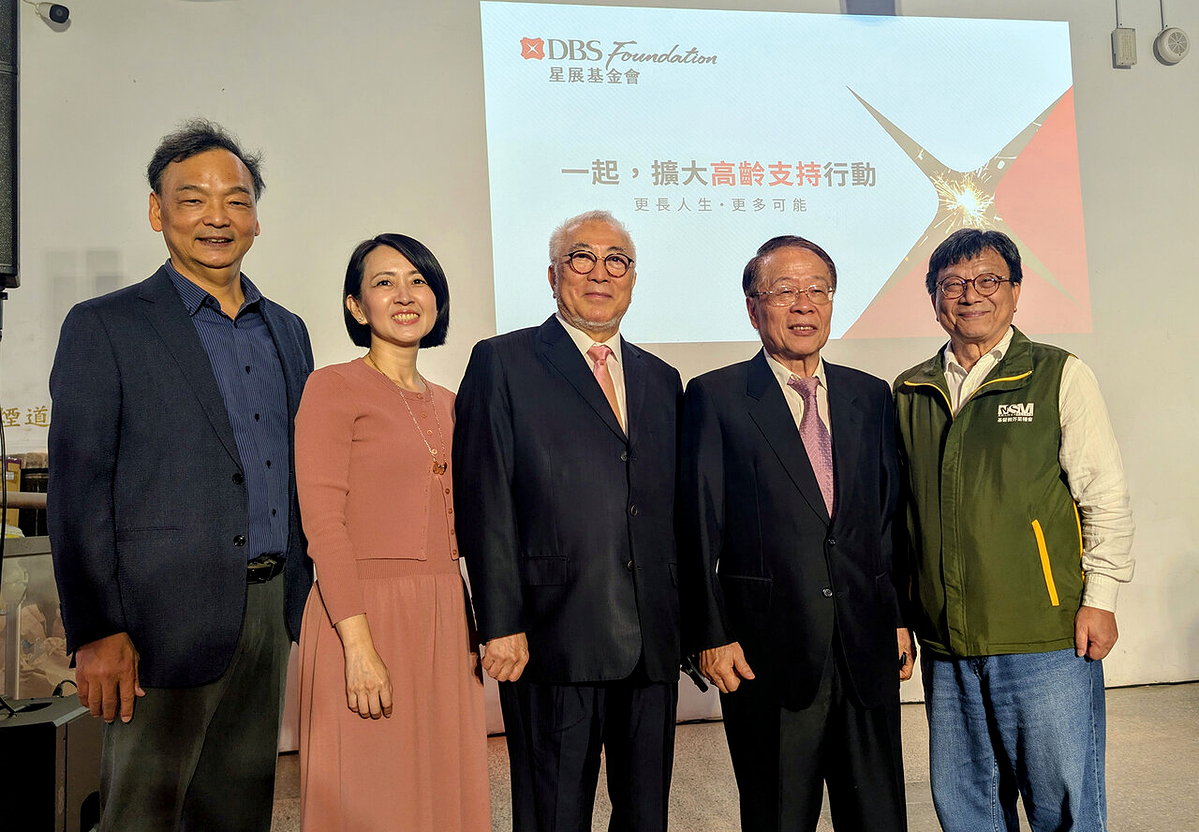 揚生慈善基金會攜手星展基金會啟動「健康自癒行動」