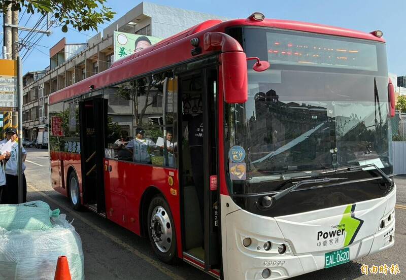 參觀大安港媽祖！台中666環狀公車開通 串聯甲安埔就醫採買上下學