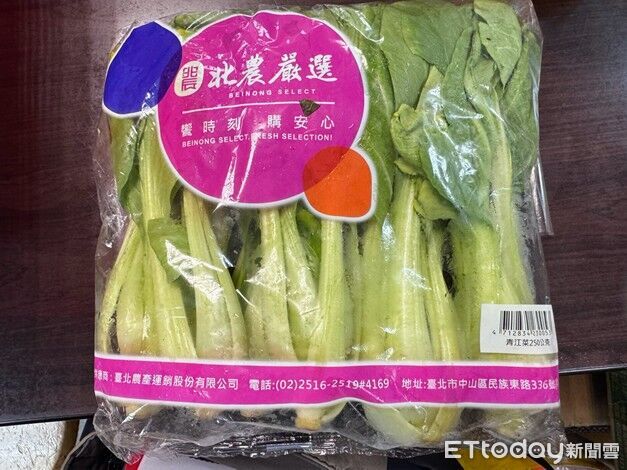 北市稽查「米其林、500盤」餐廳　3件食材不合格