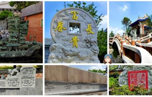 隱身雲林鄉間的露天建築美術館～寧濟御庭園林山水文化園區