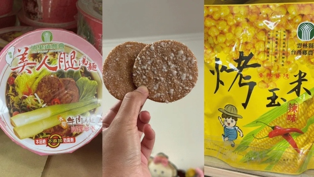 農會美食不只米和蔬菜！網友熱議10大必買好物：芋頭片、米奶茶上榜，第一名超涮嘴