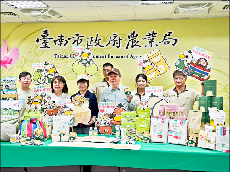 台南後壁彩繪稻田10/9開幕 「菜奇鴨」迎賓