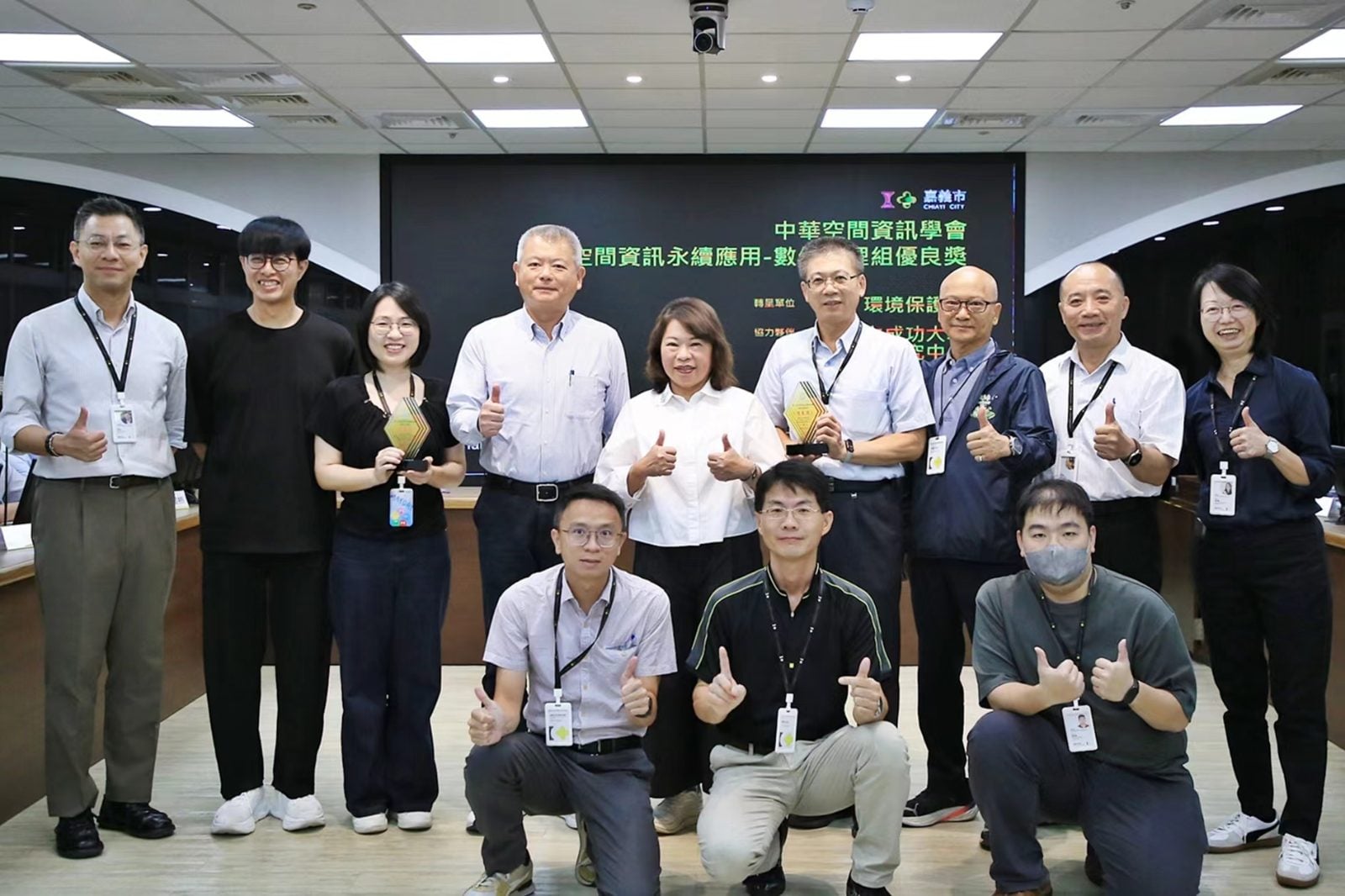 嘉市智慧治理展現永續成果 「嘉森映像」「微笑碳匯」雙雙獲獎