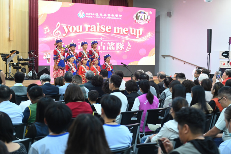 偏鄉守護70載！恆春基督教醫院再設「健康園區」護偏鄉