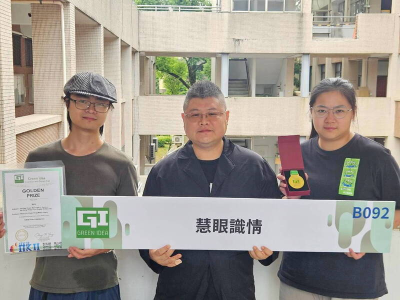 AI識別母豬發情 嘉大動科系師生獲國際發明金牌
