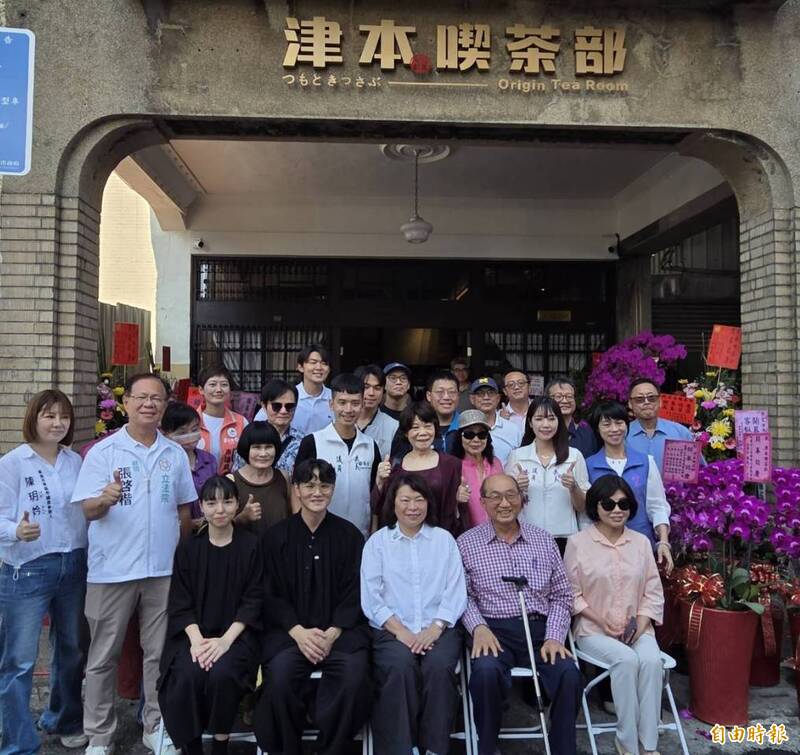 嘉義市黃文醫生故居修復 再現「津本喫茶部」風華
