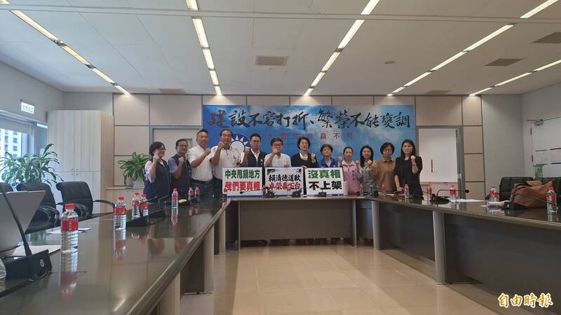 國民黨中市黨團質疑衛福部還是未說真 強調「沒真相不上架」