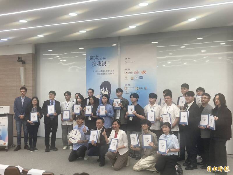 半數學生不瞭解AI使用規範 青年團體倡議：學術倫理納課綱內容