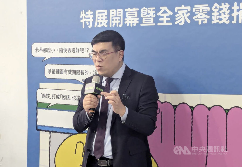 禁用廚餘養豬倒數　彭啓明：建置盛食平台促源頭減量