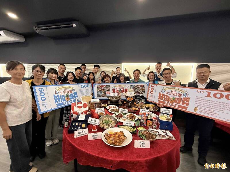 大坑不只爬山 台中大坑商圈推好滋味券 必比登、排隊名店都有