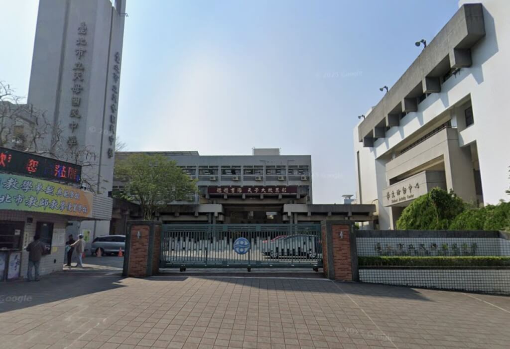 天母國中疑食安事件8生身體不適　北市：已採樣送驗