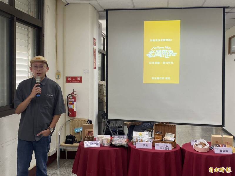 不藏了！ 12位彰化老闆公開私房美食、下班後最愛去的地方