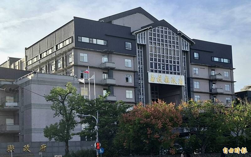 南投縣10/23停班停課