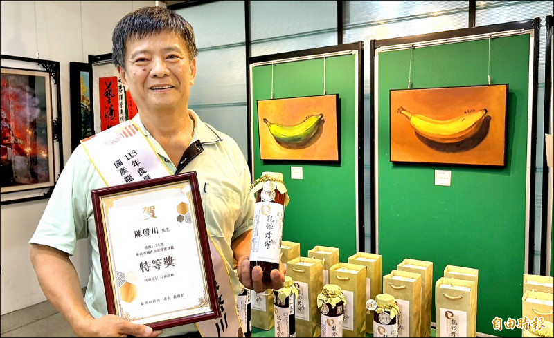 蜂農陳啓川 奪台南、全國龍眼蜜雙冠