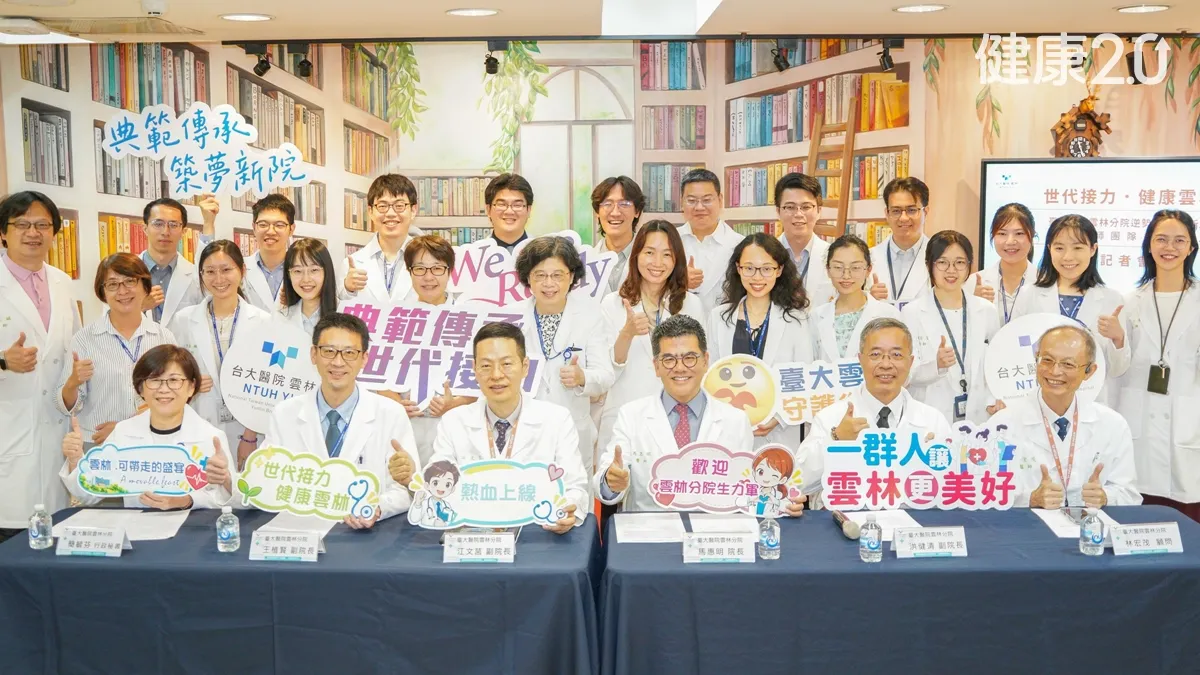 醫療焦點全台醫療人力吃緊！台大雲林逆勢招22名主治 2雲林子弟返鄉服務