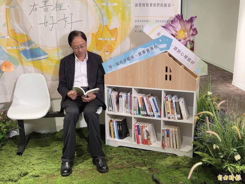 桃園閱讀節開跑 集章抽鳴日號車票鼓勵民眾閱讀