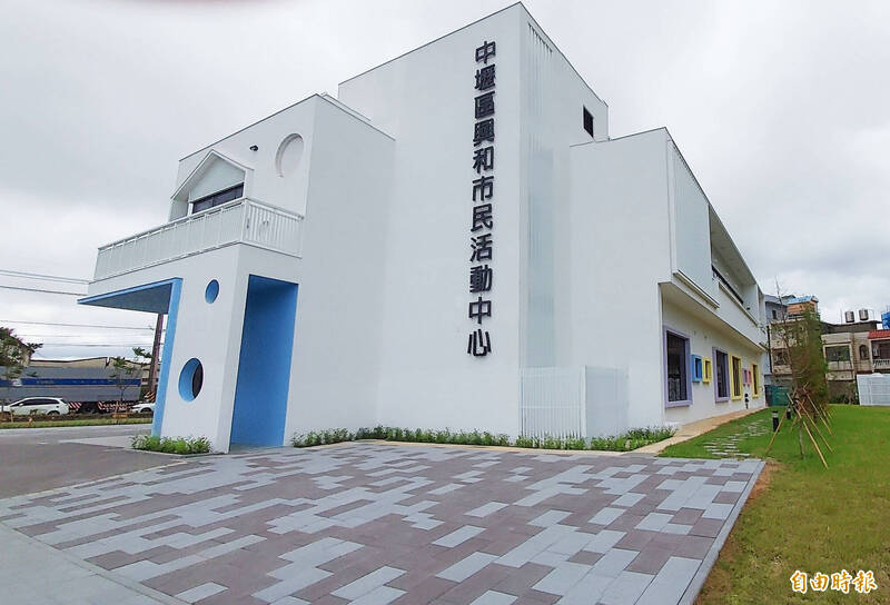 桃園中壢興和活動中心完工！年底啟用 明年收托70幼兒