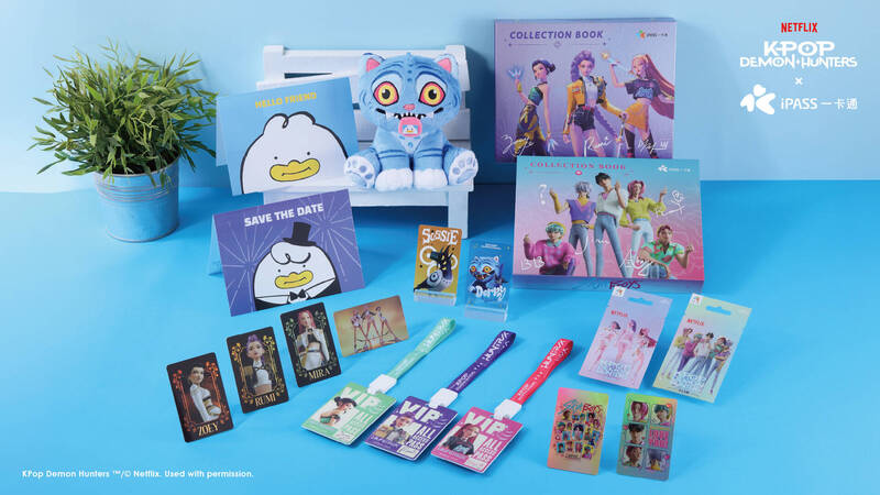 全球最搶鏡吉祥物  KPop獵魔女團「Derpy」一卡通30日亮相
