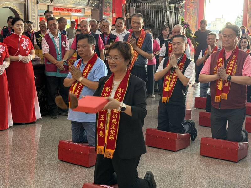 王惠美卸任前「開創未來」！彰化媽祖文化節擲筊 一口氣選出7年爐主