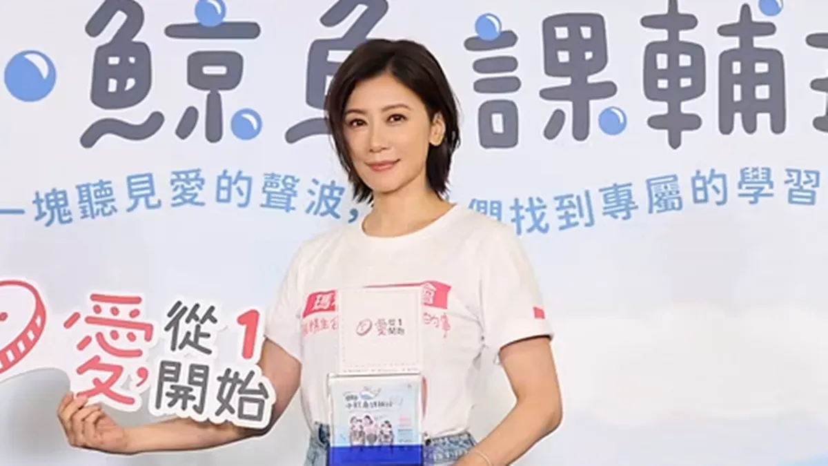 雙金影后賈靜雯罹患滑囊炎 出國工作好痛！醫揭2NG動作要避免