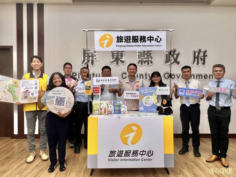 屏東公共運輸雙語服務升級 外國遊客暢玩更Easy