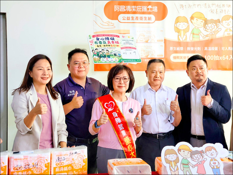 移工服務案量沉重 林月琴、陳品安爭取改善