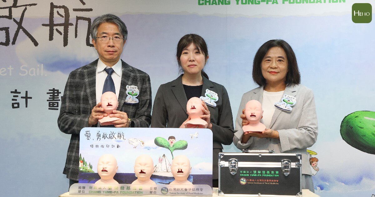 愛從零歲前勇敢啟航！助唇顎裂家庭迎向曙光，築起產前安心防護網