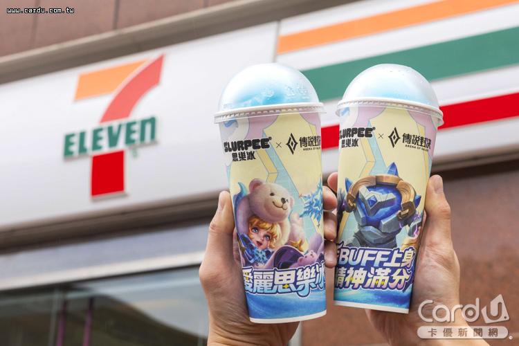 7-11送傳說對決虛寶 一風堂端鬼武者套餐