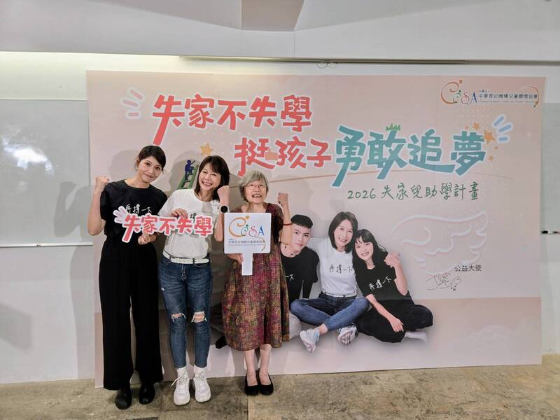 失家兒打黑工、紙板當床 丁寧心疼呼籲：陪他們走到畢業