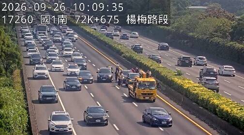 中秋連假第2天上午國道車禍多釀嚴重塞車 午後6壅塞路段建議避開