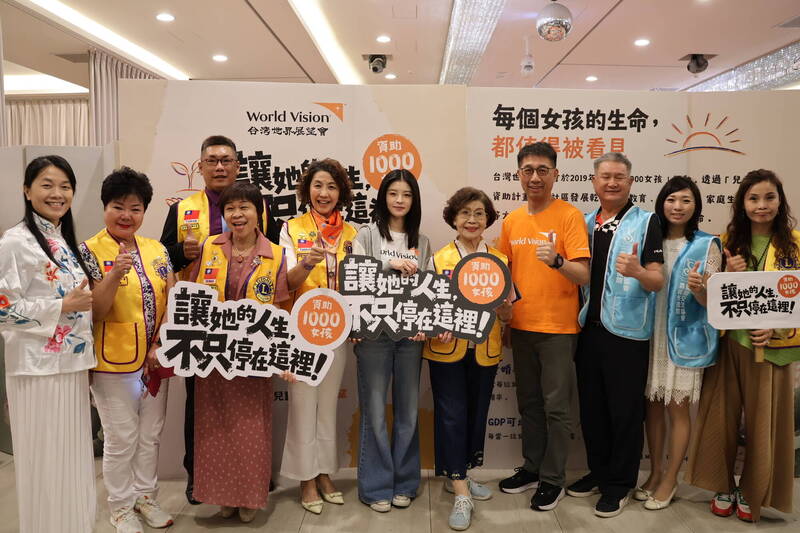 詹子萱分享衣索比亞關懷行 展望會號召「資助1000女孩」