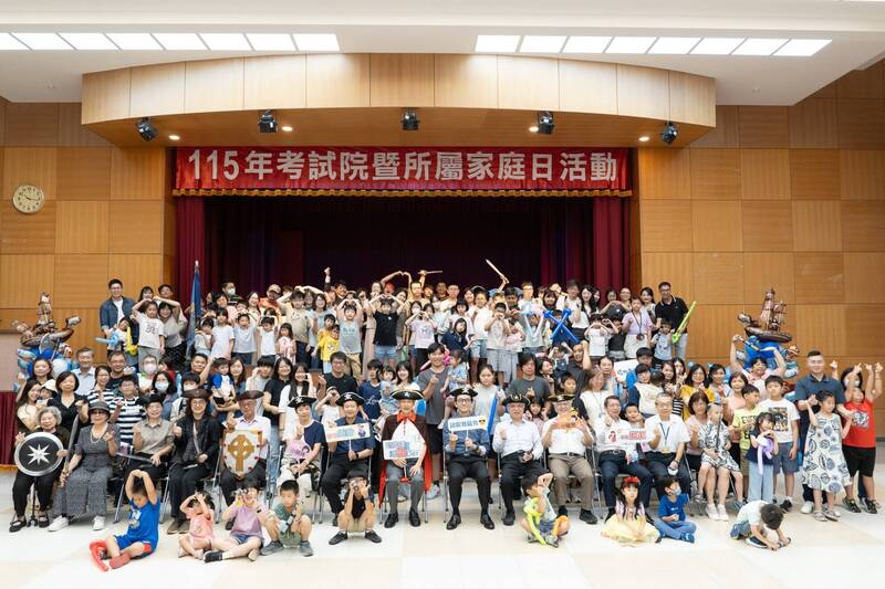 父親節前夕  考試院家庭日210人參與創新高