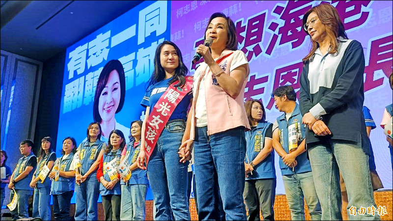 賴瑞隆競總 高雄山海彩繪風