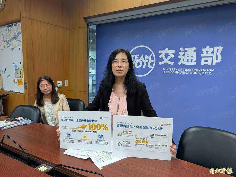 違規罰鍰改各縣市「100％專款專用」須定期公布執行成果接受監督