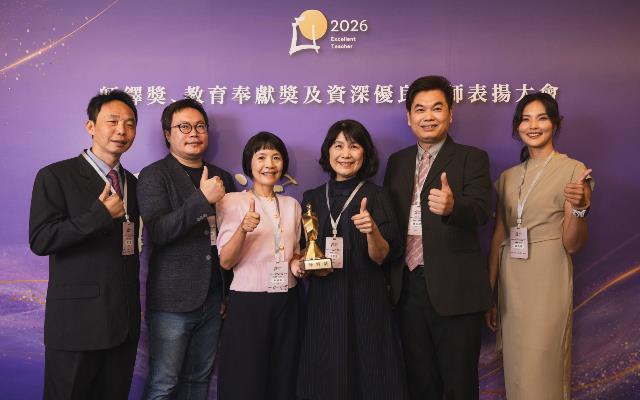 老師，謝謝您，祝您教師節快樂！ 115年師鐸獎、教育奉獻獎及資深優良教師表揚大會