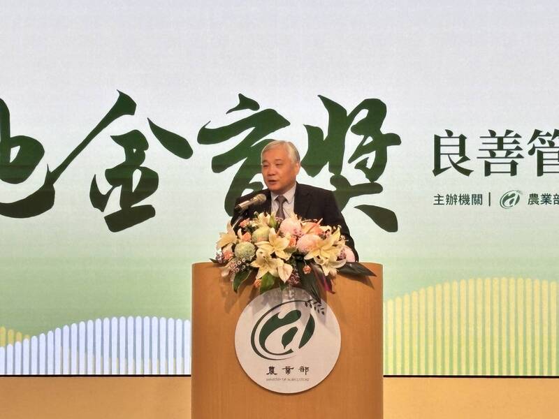 農村水保署運用衛星航照AI科技 助攻坡地治理