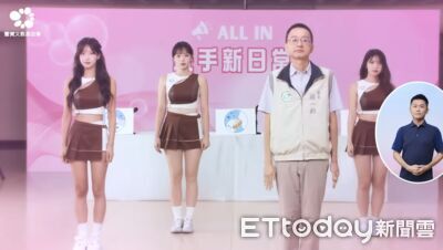 羅一鈞合體樂天女神！自嘲不會跳「BAD」跳洗手舞宣導7字訣