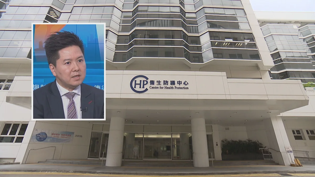 12歲女童染甲流後併發敗血性休克不治 衞生防護中心籲市民盡快接種疫苗 - Yahoo