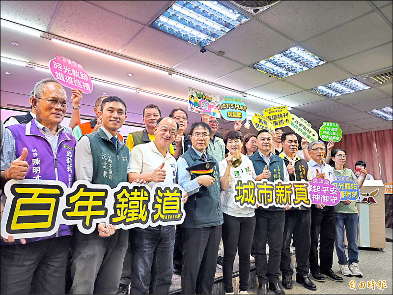 南鐵地下化10/18通車 暖身活動今開跑